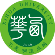 ProDe associates on Study-visit at  Xihua University - China